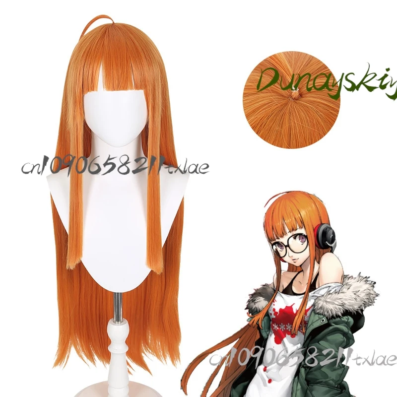 Navi Futaba Sakura Cosplay Costume - Anime Bodysuit with Wig & Gloves for Halloween/Convention Phantom Thieves Navigator Ver.