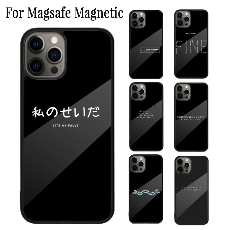 Sad depression Black Word Aesthetic Magnetic Phone Case For iPhone 16 15 14 Plus 13 12 11 Pro Max Magsafe Wireless Cover