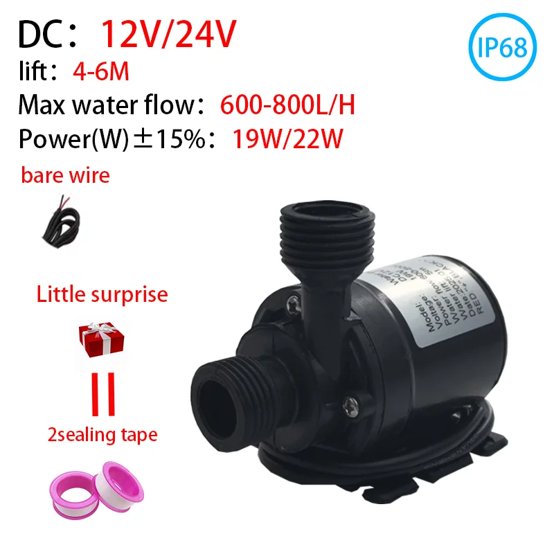 

800L/H miniature DC brushless booster water pump DC12V/24V beauty device water heater hair washing machine water heater