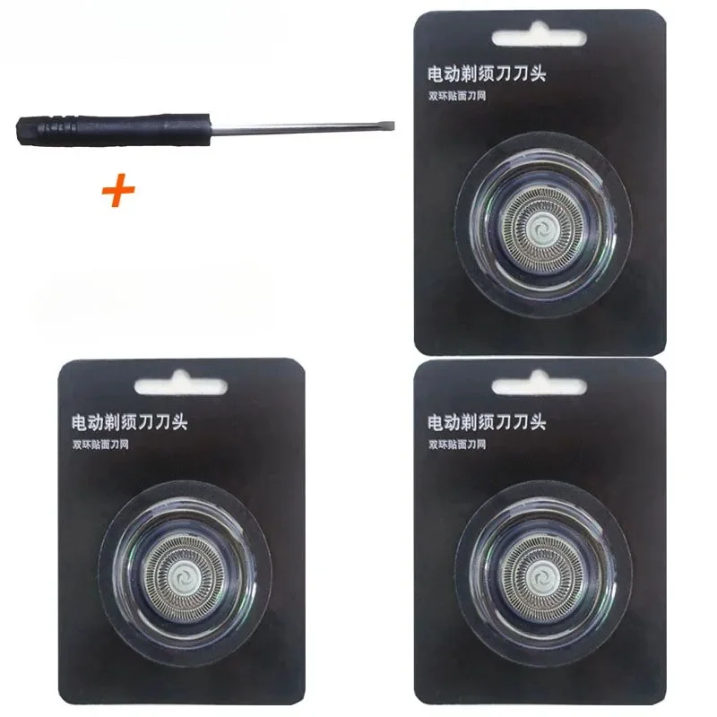 

3 шт. запасные части для лезвия и экрана Mijia Razor S302