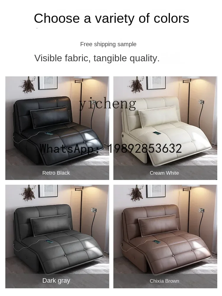 Xl Wireless Remote Control Electric Sofa Bed Dual-Purpose Multifunctional Intelligent Retractable Folding Comb Bed