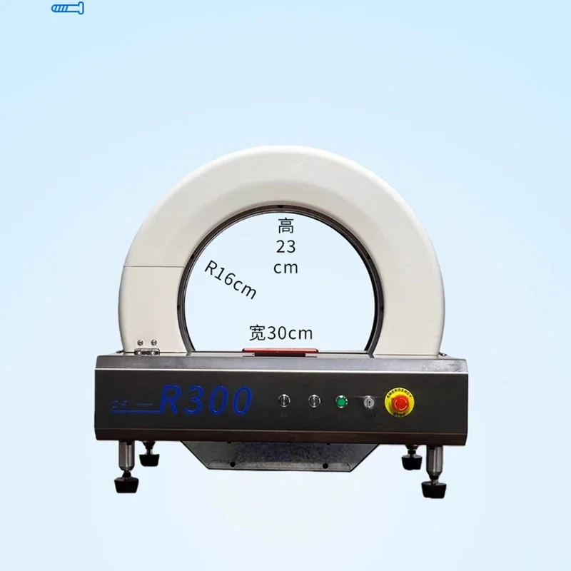 New Smart Automatic Strapping Machine Automatic Packaging Machine Supermarket-Specific Vege Strapping Machine(ized)