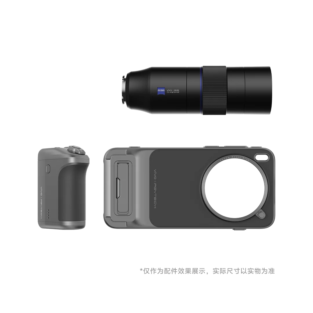 PGYTECH Vivo X300 Pro professional image set original mobile phone