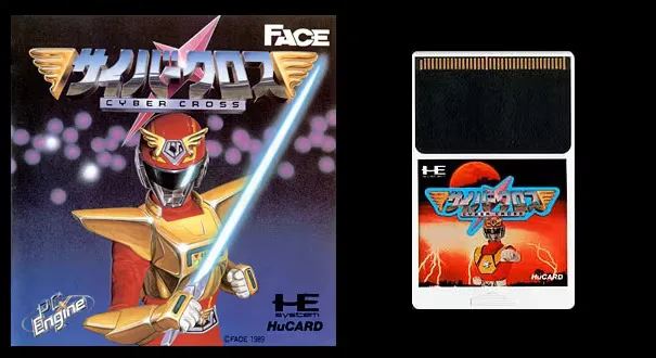16bits PC Engine HU-CARD : BUSO KEIJI - CYBER CROSS ( Japan Version!! )