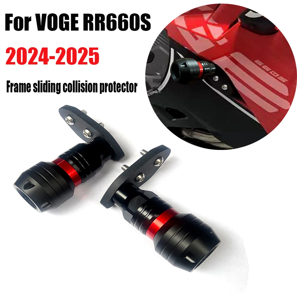 

Новые ползунки для рамы VOGE RR660S, защита от столкновений, аксессуары для мотоциклов-защита от падения для VOGE RR660S 2024-2025
