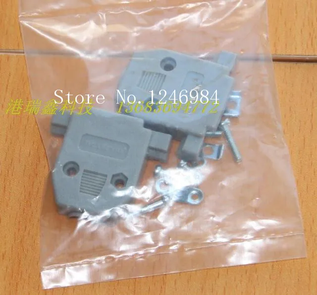 [SA]Electronic accessories nextron Nextronics double DB15 connector shell genuine ORIGINAL--100PCS/LOT