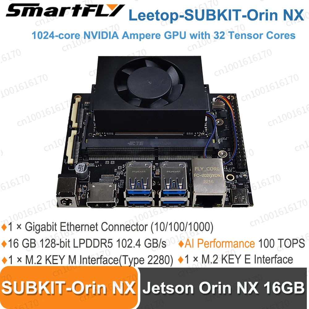 

NVIDIA JETSON orin nx Development Board LEETOP Kit SUB KIT ORIN NX 100 TOPS AI Performance 16 GB LPDDR5 Supports external NVMe