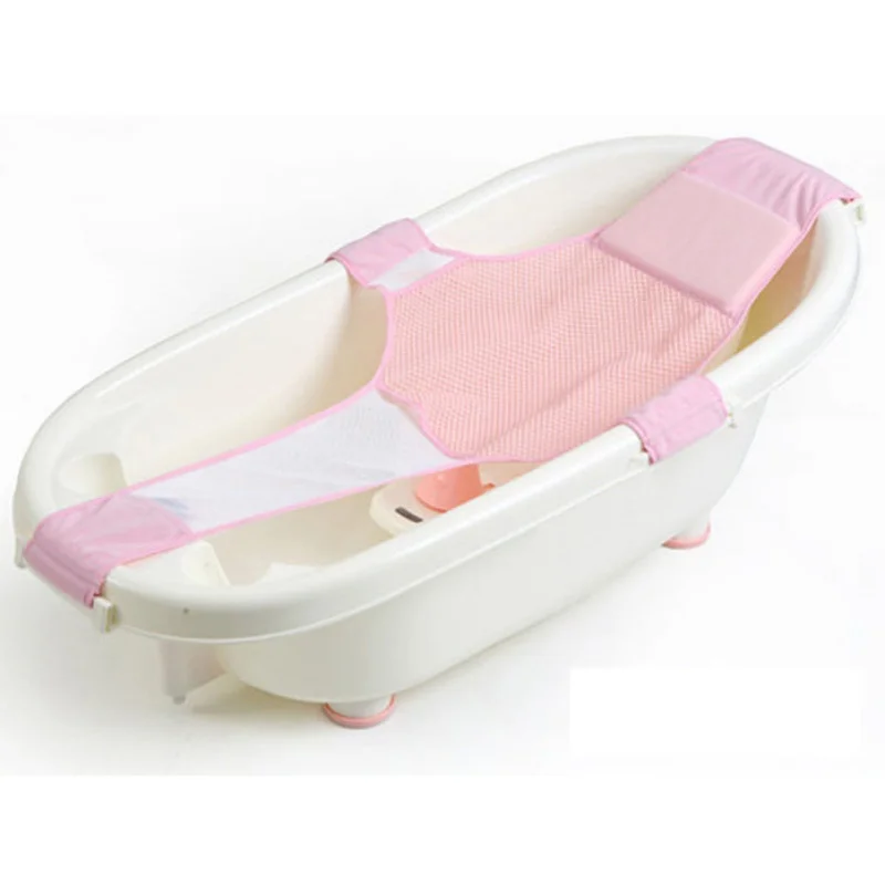 Infant Adjustable Bath Seat Bathing Bathtub Seat Newborn Bath Net Safety Security Seat Support Infant Shower Baby Care