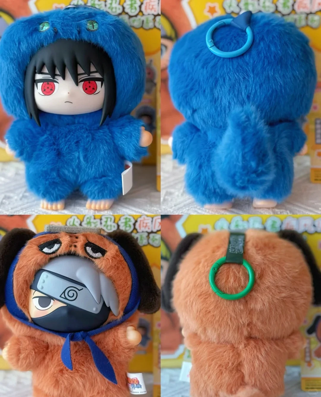 กล่องตาบอดนารูโตะใหม่ชิปปุเดนปาร์ตี้ซีรีส์อุซึมากิตุ๊กตาชิปปุเดนซาสึเกะไวนิลตุ๊กตาเครื่องประดับของเล่นคอลเลกชันของขวัญ