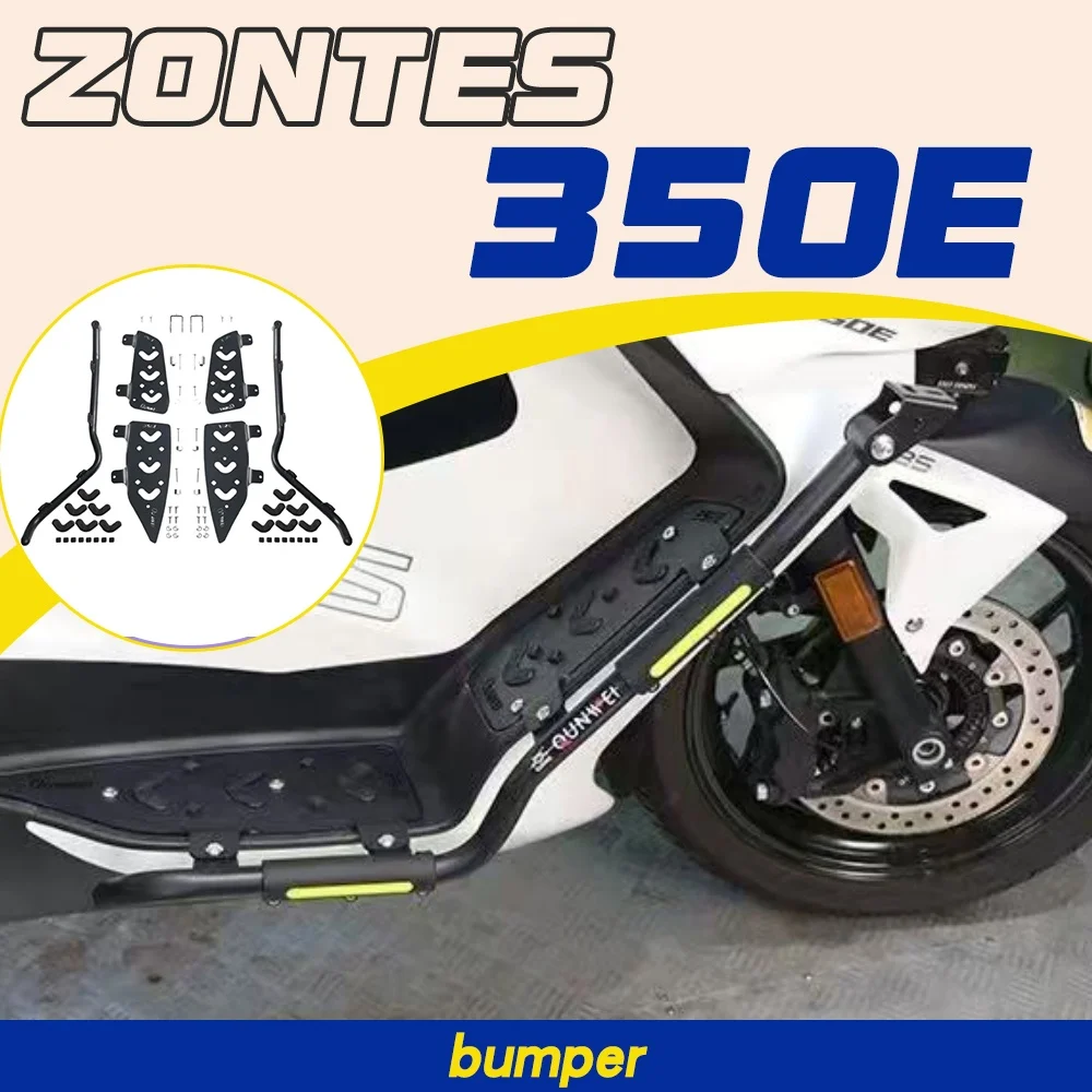 

Suitable for ZONTES 350E bumper front guard, anti-fall and anti-collision spotlight holder, can be fitted with spotlights.