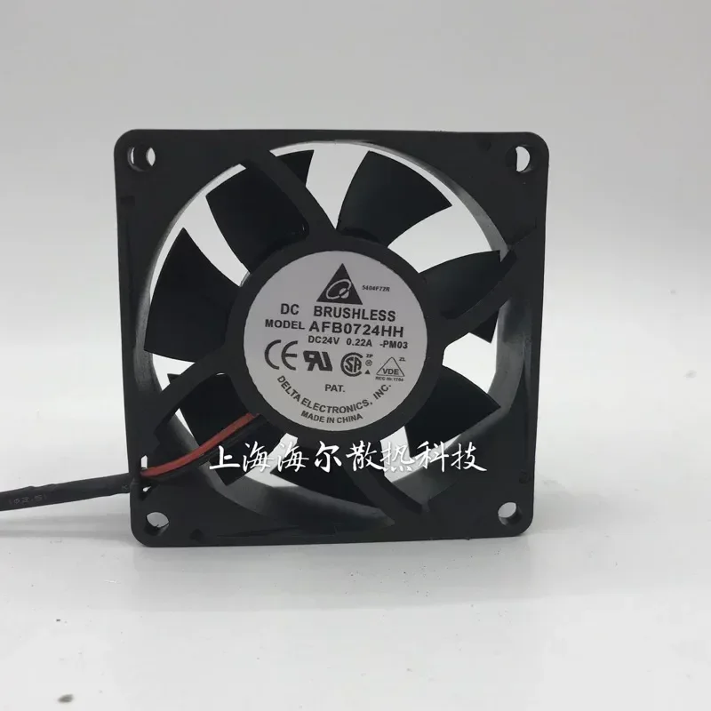 for Delta AFB0724VH 7CM 7025 24V 0.33A Two-wire Inverter Cooling Fan Cabinet Fan