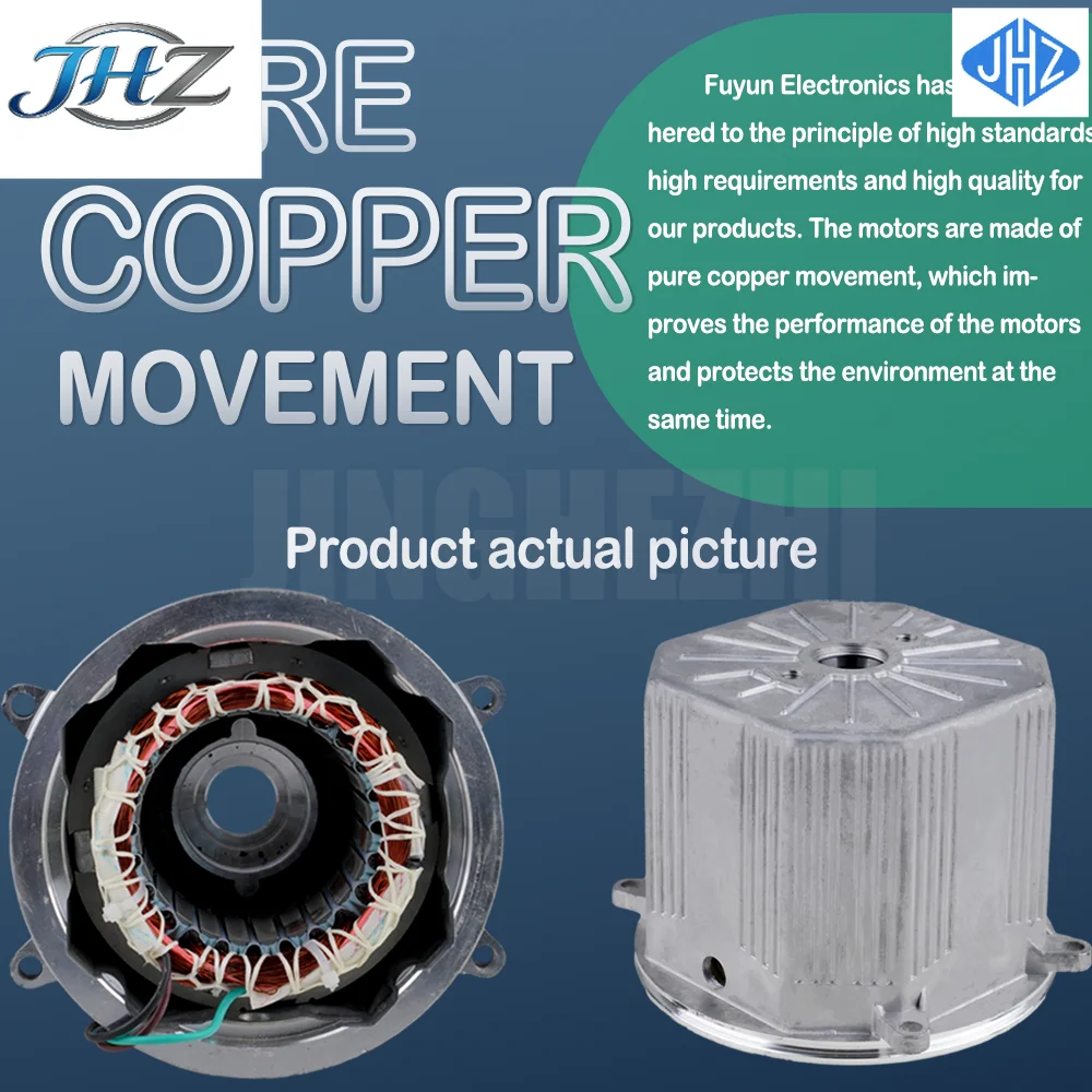 Jhz For High Qualit…