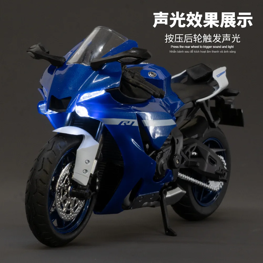 Modèle de moto jouet Yamaha R1, échelle 1:12, en alliage moulé sous pression, Simulation d'absorption des chocs, modèles de moteur, jouets pour enfants, cadeaux 25A28
