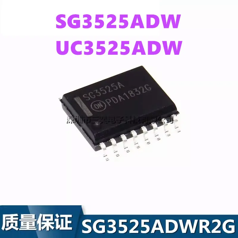 SG3525A, SG3525ADW, SG3525ADWR, UC3525, UC3525ADW, SOP16, Largeur 7.2mm, 10Adet