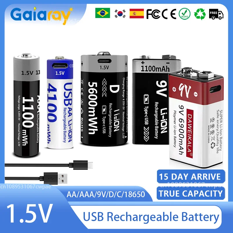 High Capacity AAA and AA Rechargeable Batteries USB Lithium-ion 4100mWh 1.5V AA Rechargeable Batteries+1100mWh 1.5V AAA Battery