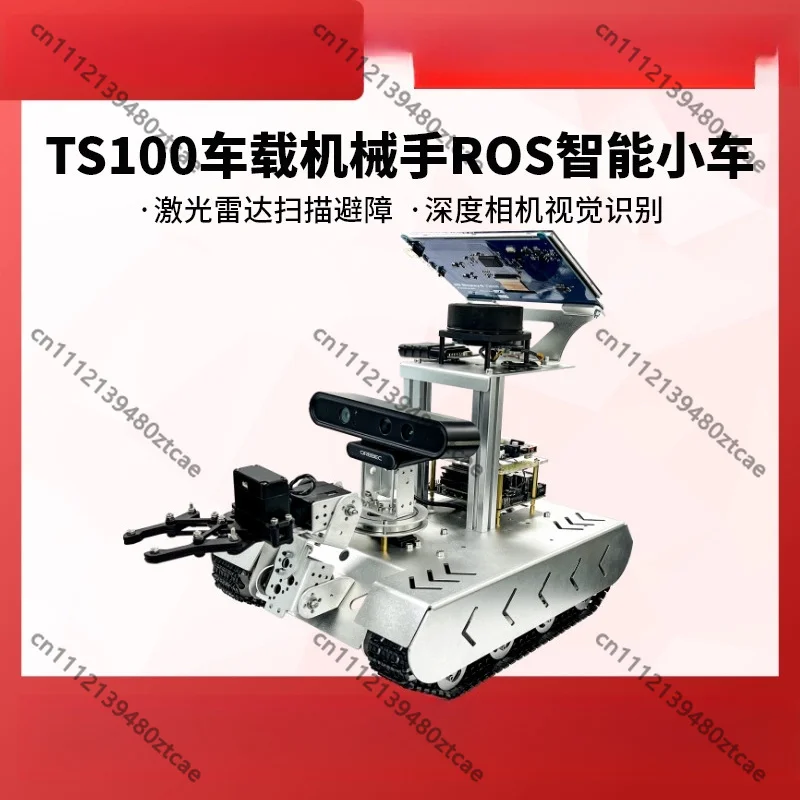 TS100 Vehicle Mounted Robotic Arm, ROS Robot Car, AI Vision SLAM Auto Navigation
