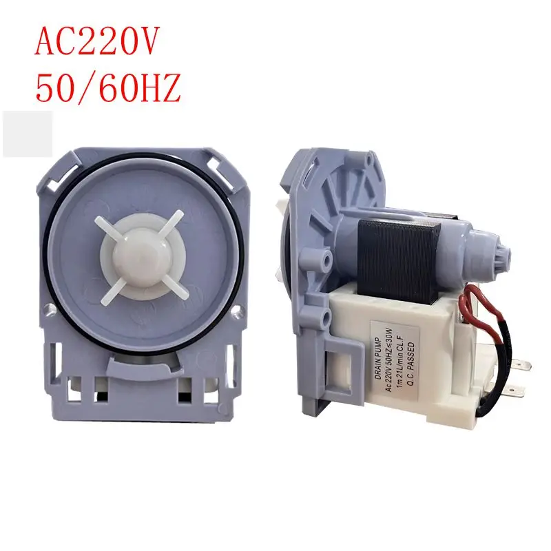 

Drum washing machine buckle type drainage motor AC220V 50/60HZ for Samsung LG Siemens washing machine