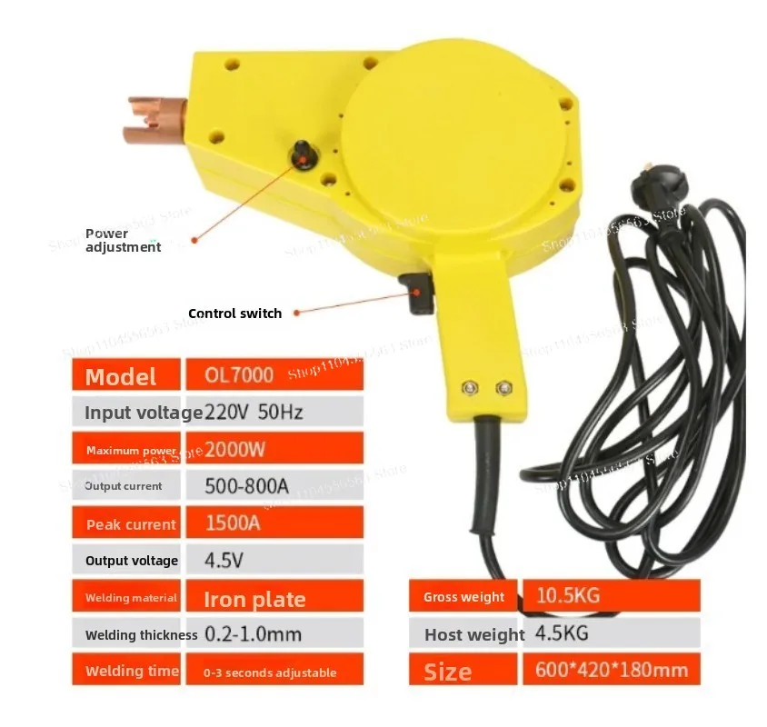 220V Meson Machine Sheet Metal Repair Machine Small Portable Miniature Handheld, Depression Repair Tool