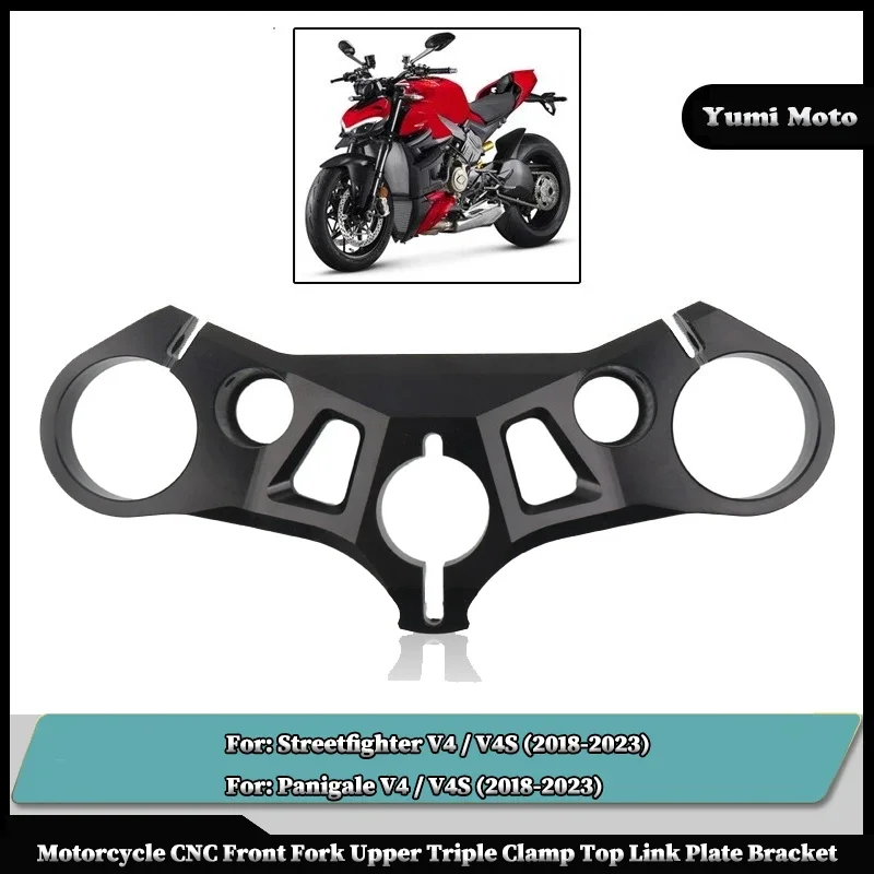 For Ducati Streetfi… - image