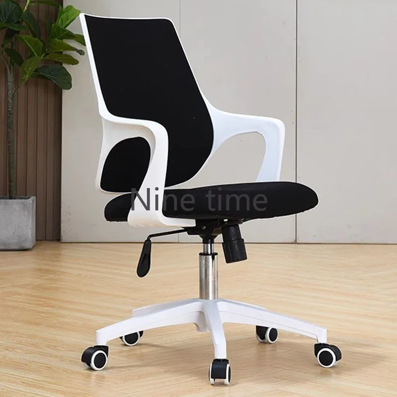 

Nordic Chair Relaxation Armchair Writing Living Room Chairs Beauty Salon Game Special Anime Gamer Executive Ergonomic Furniture