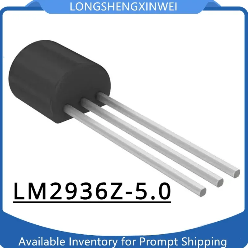 1PCS LM2936Z-3.3 LM…