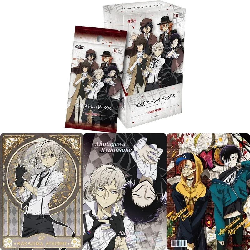 Bungo Stray Dogs Card GSP Role Signature Classic SEC Overseas Animated Series Collectible Commemorative Cards Toys Gifts TCG