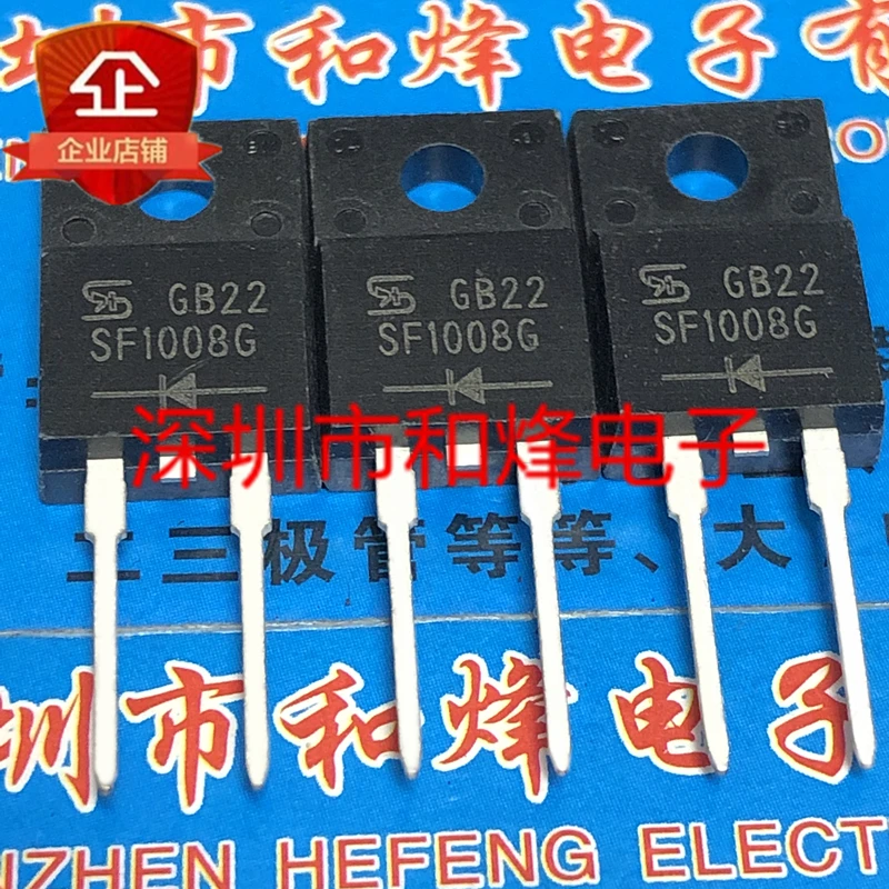 5PCS-10PCS SF1008G  TO-220F-2  600V 10A    ORIGINAL ON STOCK