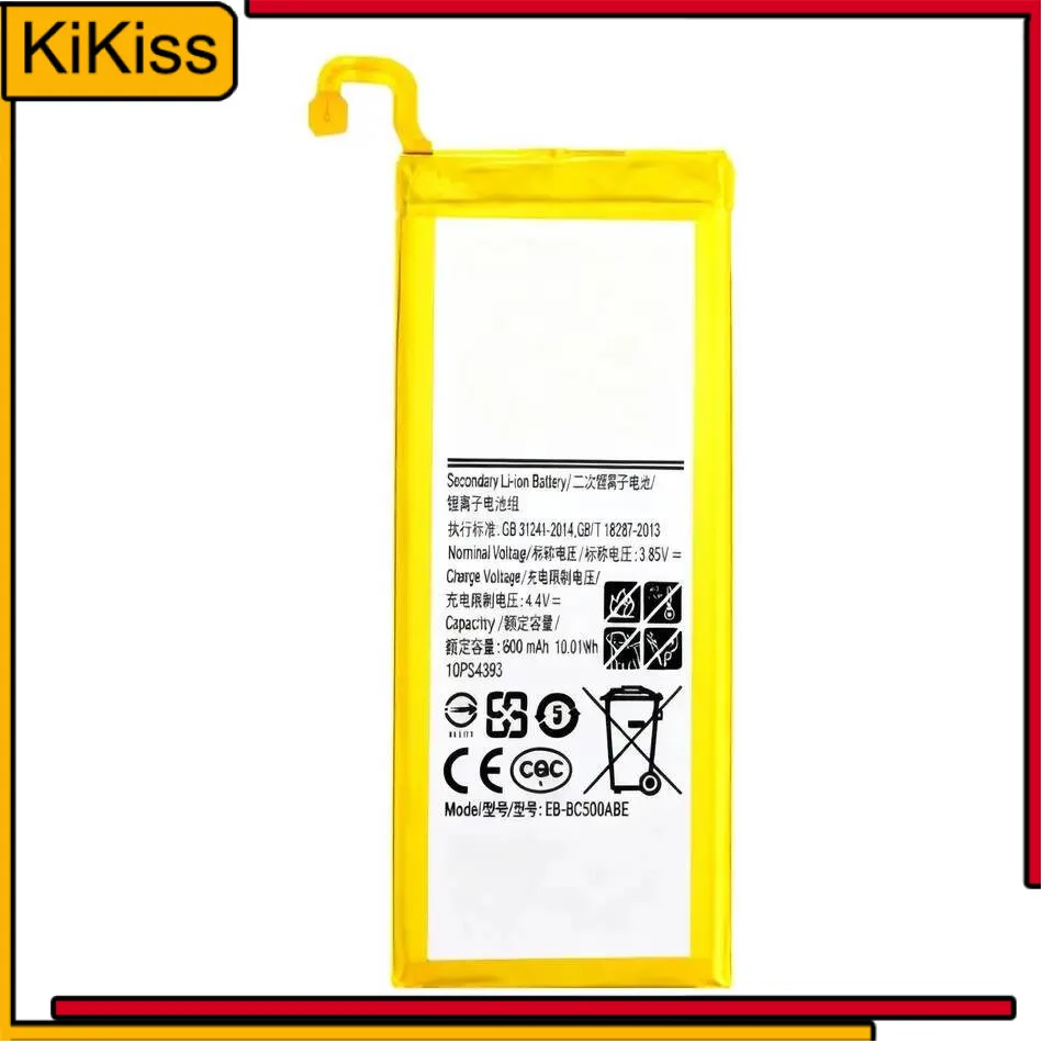 

EB-BC500ABE 2600Mah Long Lasting For Samsung Galaxy C5 SM-C5000 Mobile Phone Battery