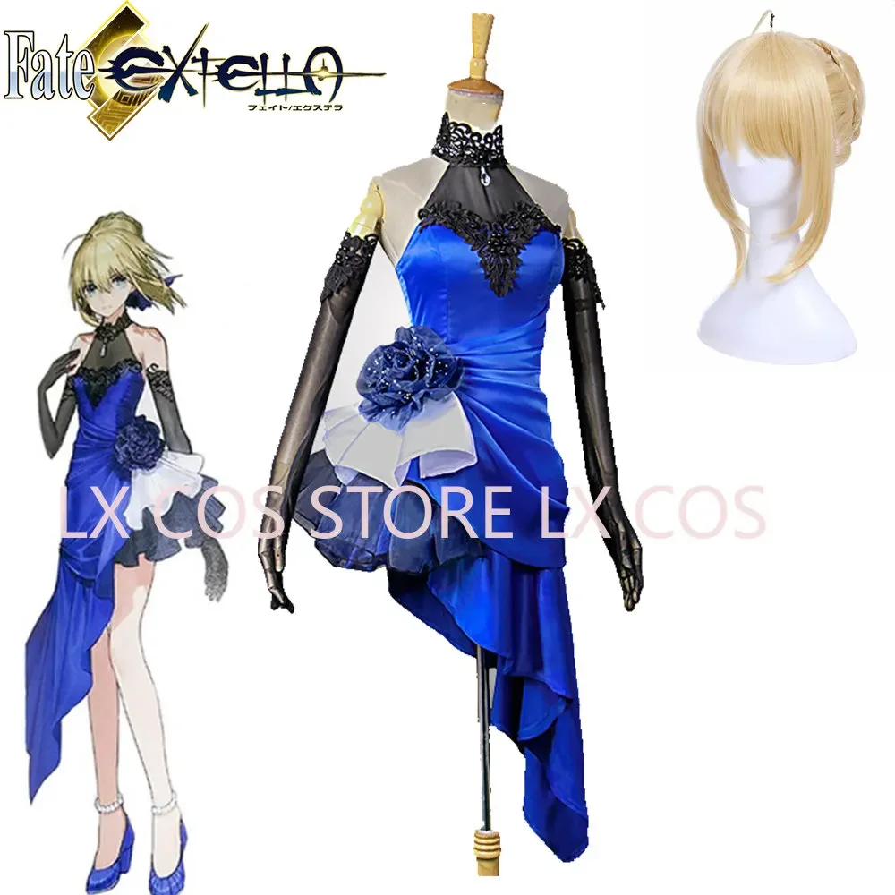 FGO Fate/Extella Saber костюмы для косплея Хэллоуин карнавальная вечеринка полное платье синее сексуальное торжественное платье без рукавов на груди на заказ