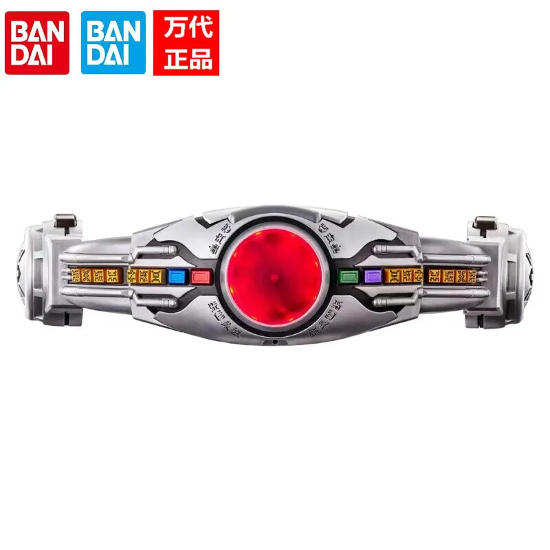 Bandai (BANDAI) CSM Kamen Rider Air Me, Transformer Belt Gujia ARCLE Driver KUUGA Air Me CSM (wird nicht zurückgesetzt oder austauschbar).