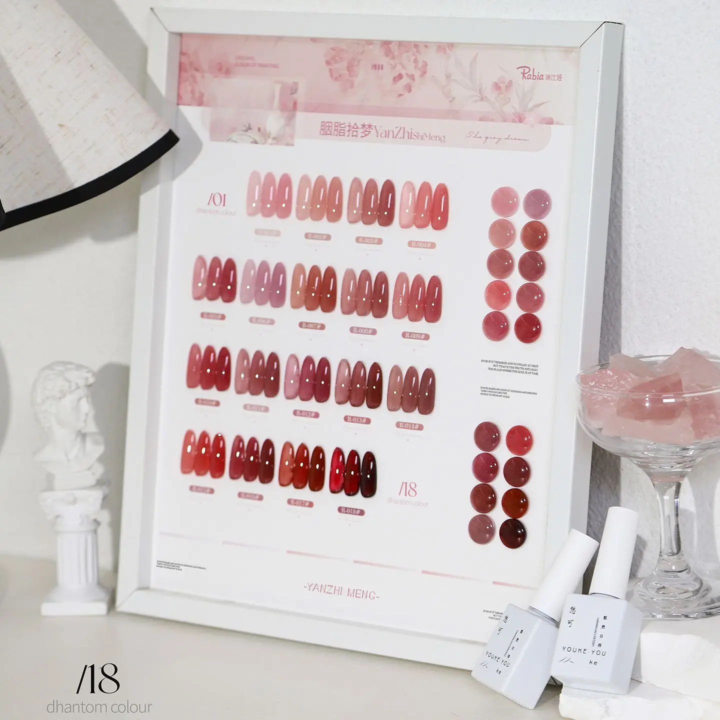 

18 Colors Pink Jelly Nail Polish Gel Set Whitening Effect Nail Art Semi Permanent Soak Off UV/LED Gel Varnishes For Manicure