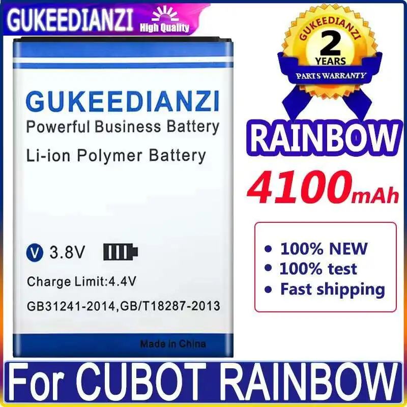 

4100Mah Premium Replacement Mobile Phone Battery For Cubot Rainbow Fast Charging