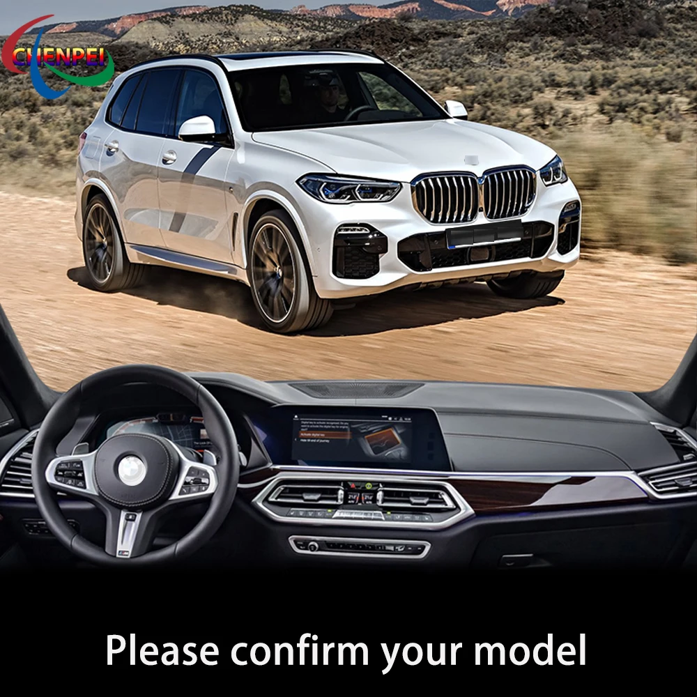 

Противоскользящий коврик с защитой от УФ-лучей для BMW X5 G05 2019 2020 2021