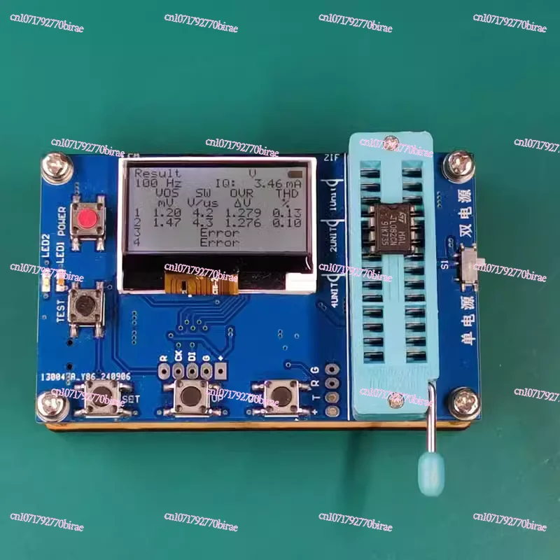 1 ~ 4 جهاز اختبار/كاشف مضخم التشغيل العالمي