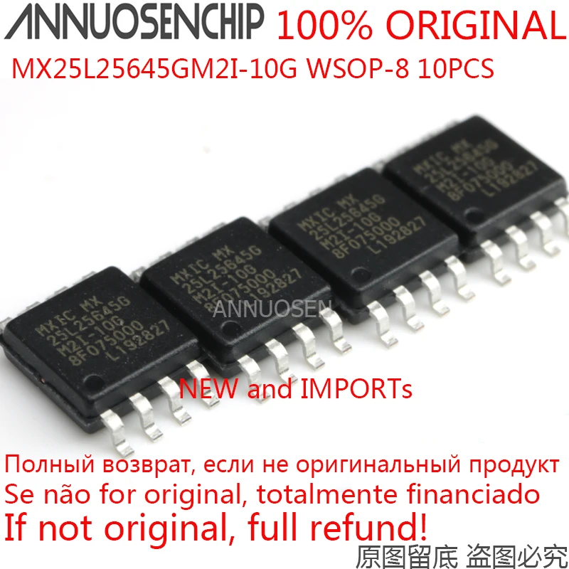 10PCS MX25L25645GM2…