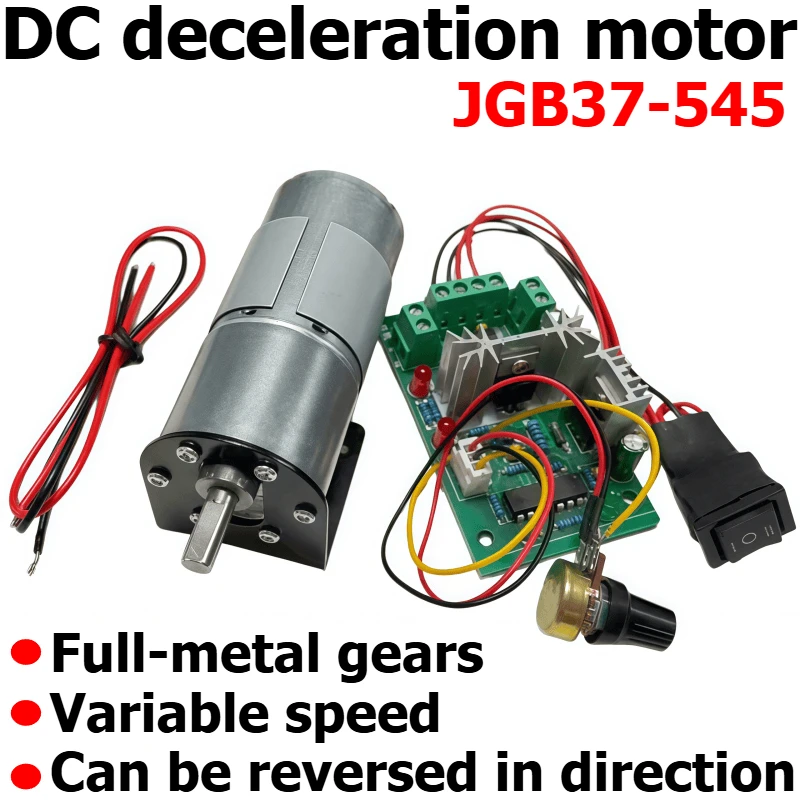 JGB37-545 Intelligent Mini Vehicle with Speed Reducer Motor, 12V/24V Adjustable Speed Motor with Speed Controller, Bracket