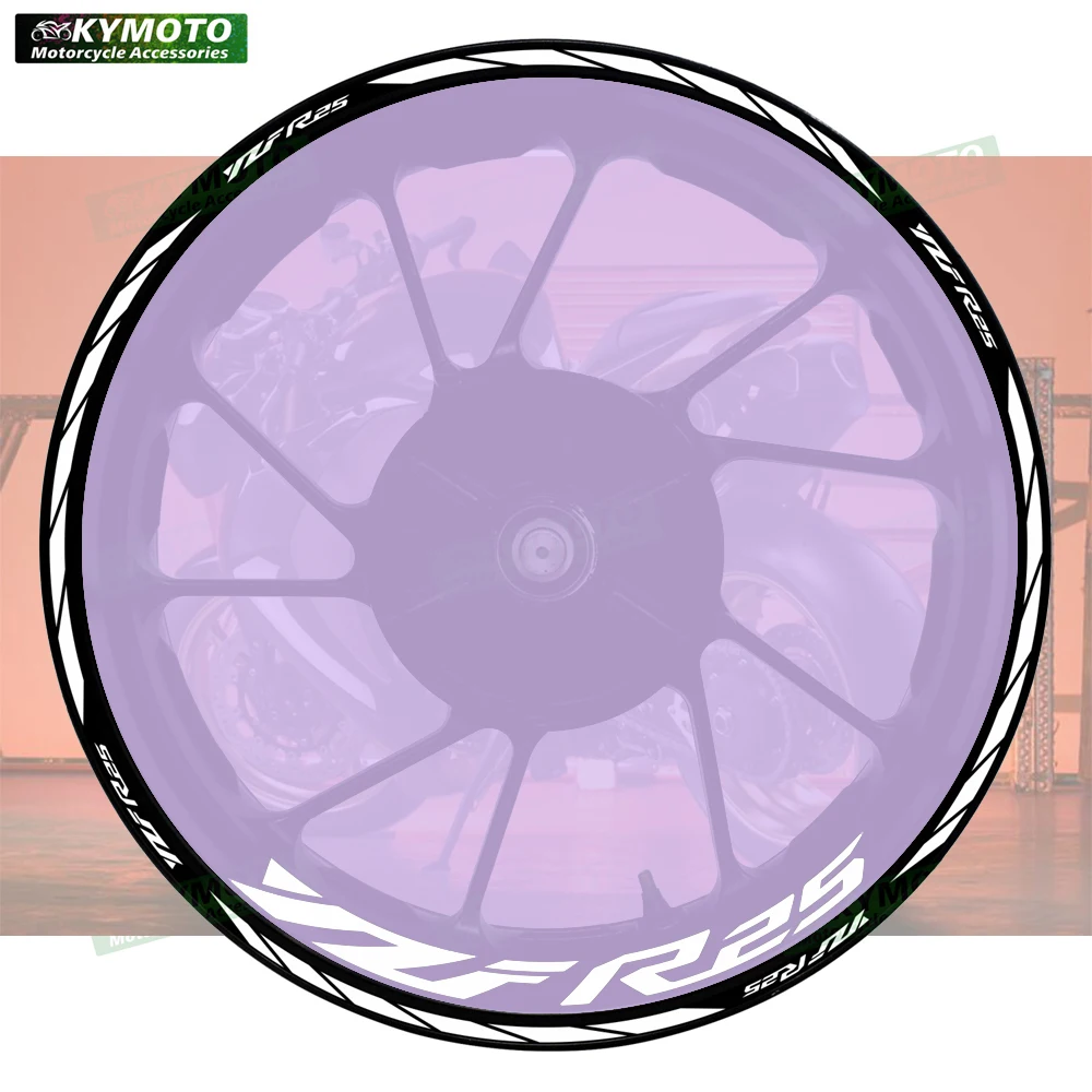 

For YZF R25 R 25 reflective motorcycle wheel sticker 17 inch fairing wheel modified decal rim stripe tape decal decoration