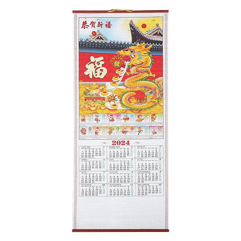 2024 New Year Hanging Calendar Chinese Year Of Dragon Wall Calendar Fengshui Calendar Traditional Lunar New Year Decoration