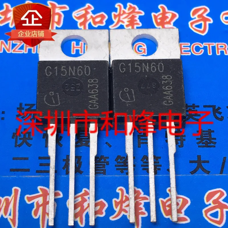 5PCS-10PCS G15N60 TO-220 600V 15A   New And Original On Stock