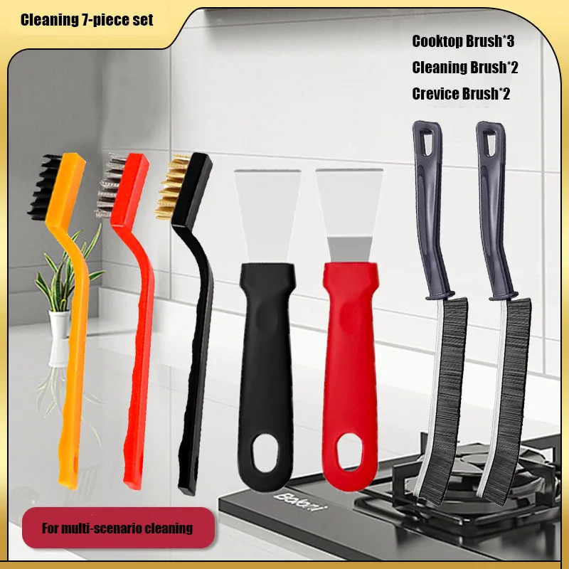 

Cleaning seven-piece kitchen cooktop gas stove cleaning brush hood spatula set sink crevice brush cleaning tool series