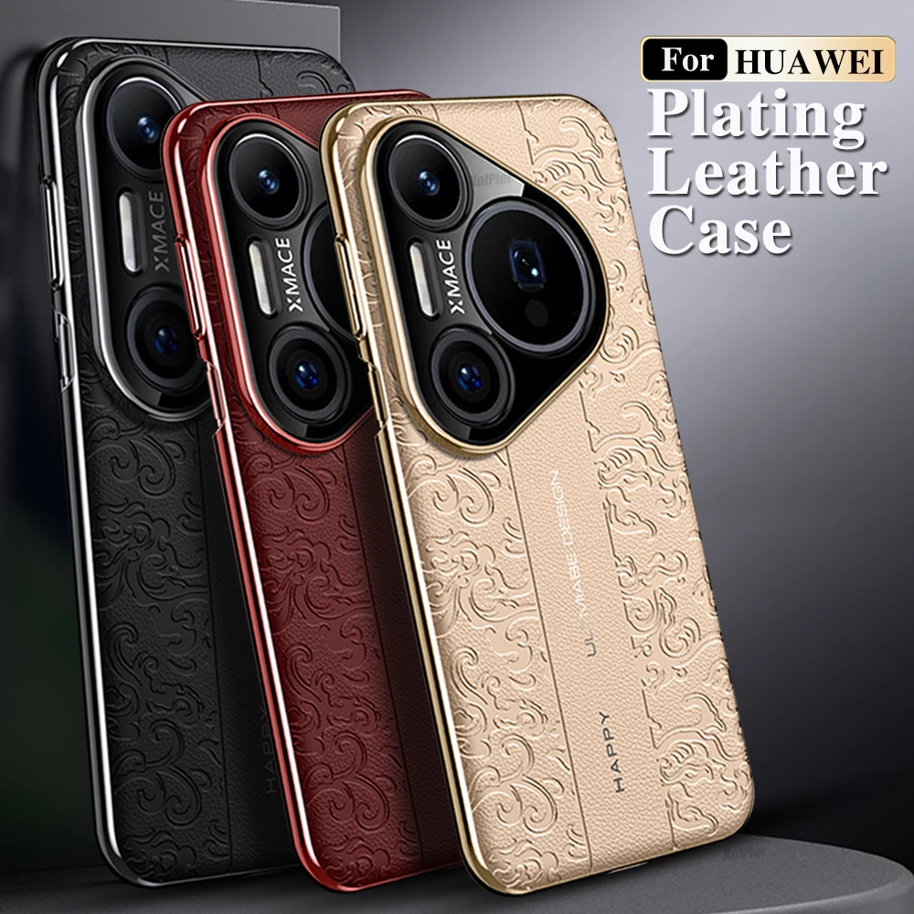 

Чехол для Huawei PURA 80 PRO 70PRO, гибридный чехол из кожи с 3D-текстурой и золотистой окантовкой, роскошный тонкий противоударный защитный чехол