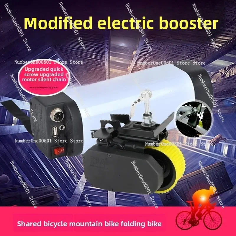 

Комплект для переоборудования электровелосипеда: литиевая батарея 36В/48В/52В, бесщеточный двигатель для горного велосипеда, DIY-модернизация электровелосипеда