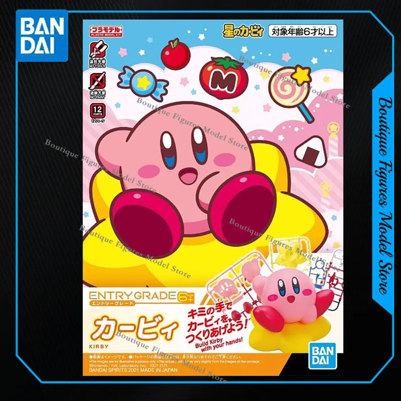 Bandai Original véritable grade d'entrée EG Kirby Action figurines d'anime assemblage modèle Collection cadeau enfants jouets