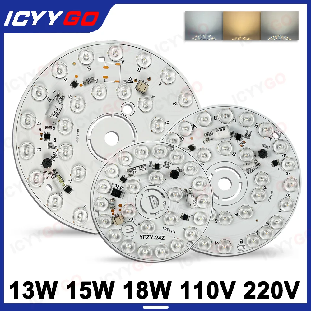 LED Two-Color SMD 110V/220V Wide Voltage Universal Direct Connection Free Drive Circular Three-Color Lens Light Source Board