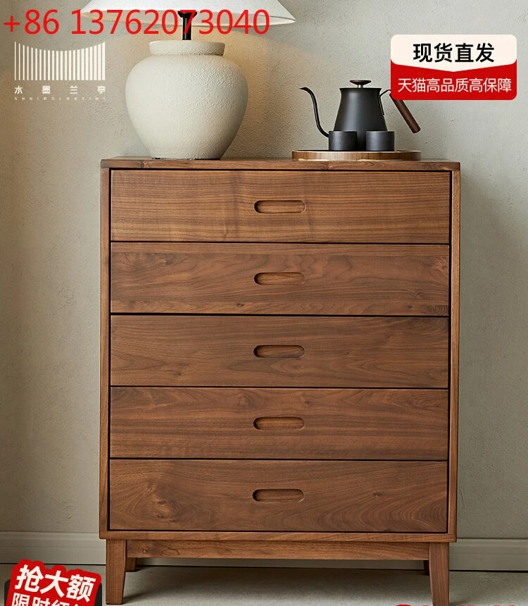 

Комод из цельного дерева, комод для спальни из североамериканского черного ореха, шкафчик для хранения вещей