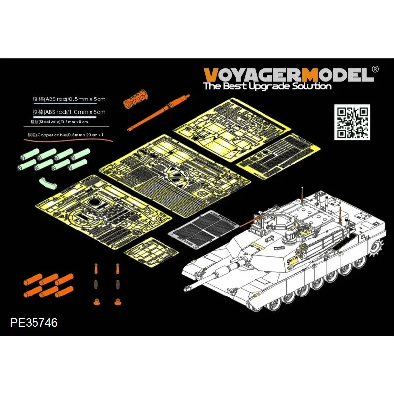 

Voyager Model PE35746 1/35 Modern US Army M1A2 SEP V2 Abrams Basic (For DRAGON 3556)