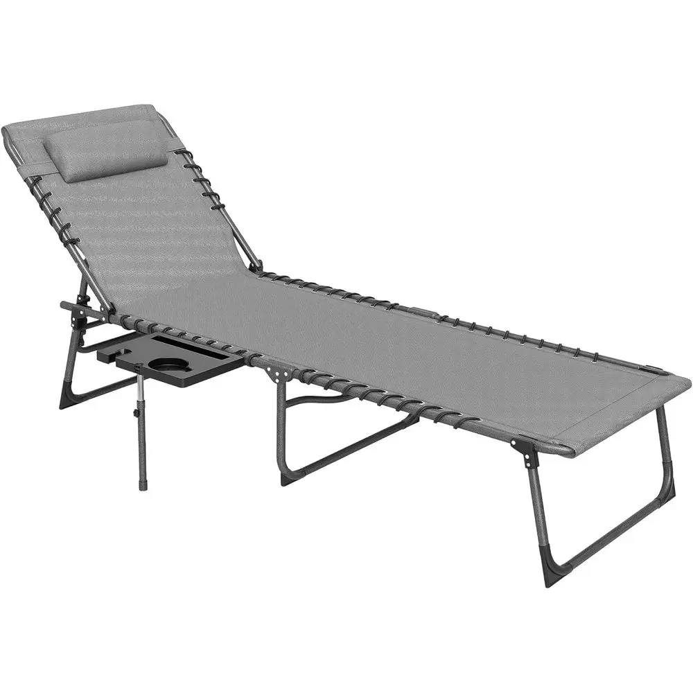 Gray 5-Level Adjustable Outdoor Chaise Lounge with Side Table for Patio, Beach, and Poolside Relaxation