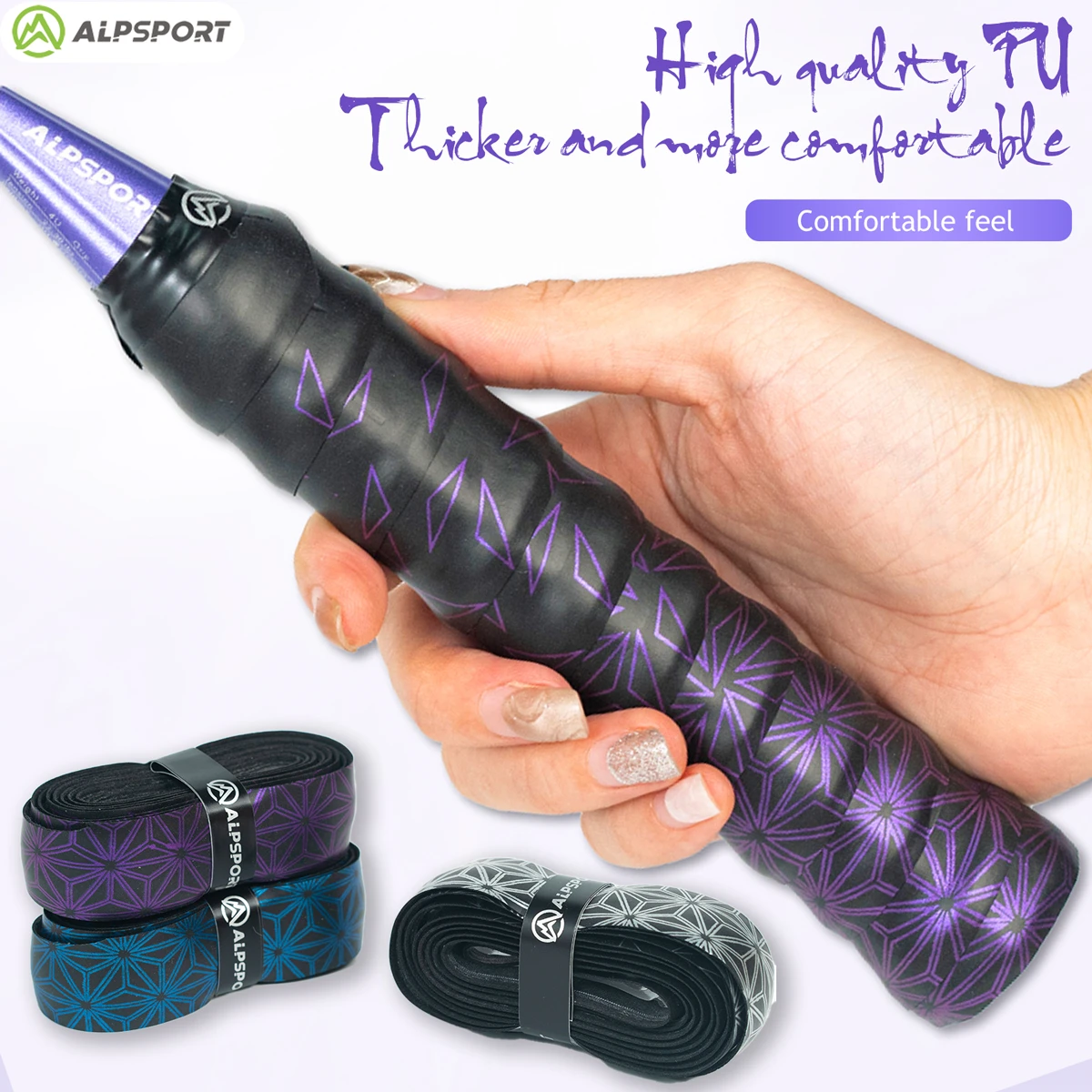 

ALPSPORT KTSJ 1.5m Universal Anti-Slip Grip Tape for Racket/Bike/Fishing, Sweatproof Shock-Absorbing Sports Handle Wrap 1 Roll