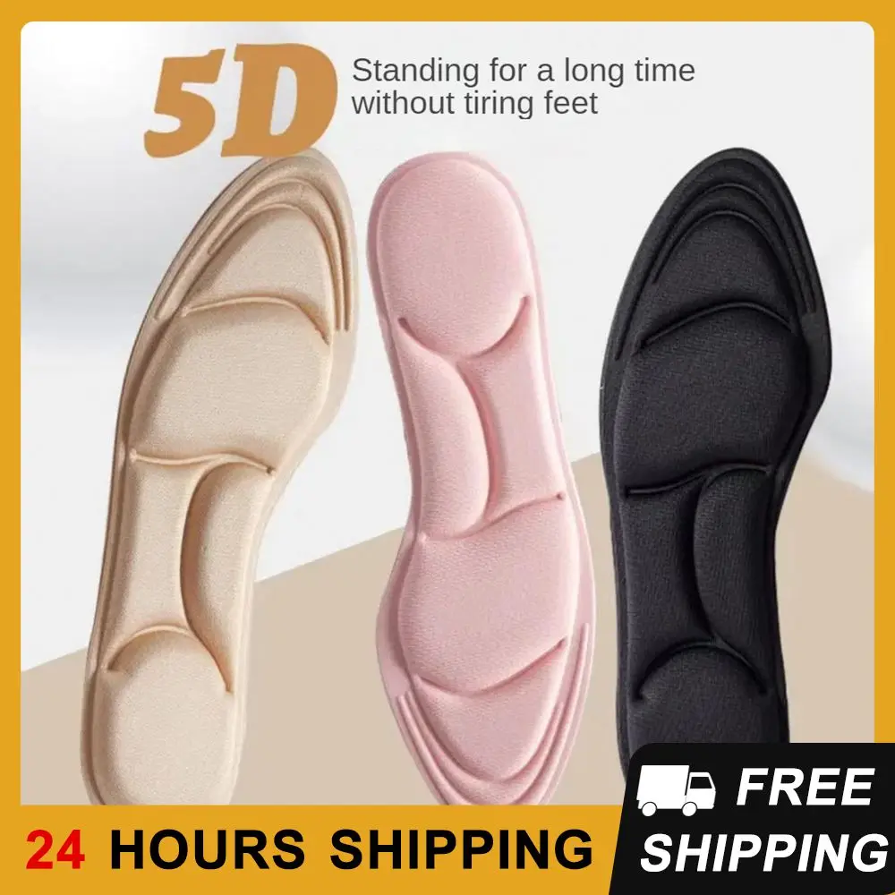 1PCS Sports Insole Deodorant Breathable Stepping On Shit Massage Insole Shoe Accessories Support Insole Soft Four Seasons