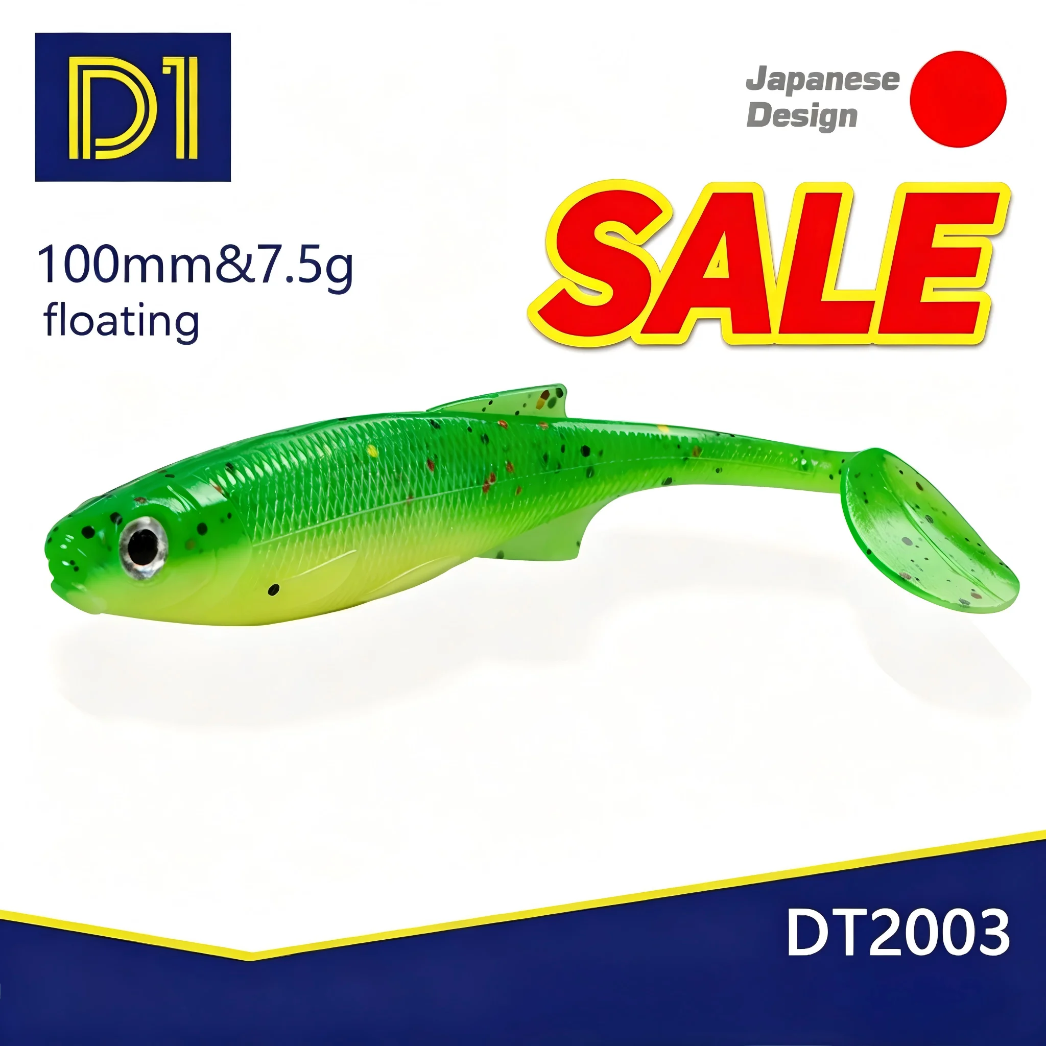 D1 Silikon-Weichköder mit T-Schwanz, schwimmender Wurm, 75 mm/100 mm, Spinnköder, 5 Stück, für Barsch, Hecht, Hechtbarsch, Angelzubehör |   Im Angebot